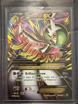 M Gardevoir EX (156 Full Art) Ultra Rare XY - Primal Clash 156/160 LP Pokemon - Image 1