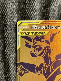 2021 Pokemon TCG Pikachu & Zekrom GX SM248 Full Art Holo Black Star Promo - Image 3