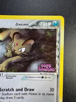 2006 Pokemon Persian EX Holon Phantoms 48/110 Reverse Holo Stamped - Image 3