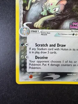 2006 Pokemon Persian EX Holon Phantoms 48/110 Reverse Holo Stamped - Image 4