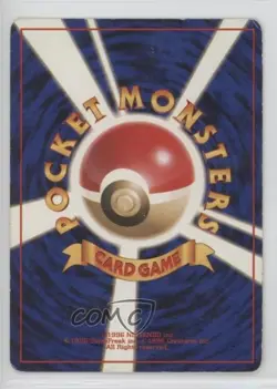 Charmander Japanese Pokemon Rocket Gang #004 1997 - Image 2