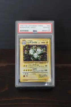 1997 POKEMON JAPANESE FOSSIL #82 MAGNETON HOLO PSA 10 - Image 1