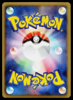 Latios 010/020 Dragon Selection Pokemon Japanese Lightly Played - Image 2