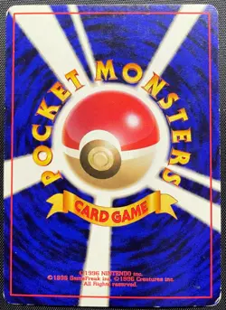 Xatu No.178 Non Holo Pokemon Card Japanese Played Neo Genesis Old Back - Image 2