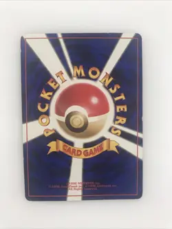 Vintage Ditto Mystery of the Fossils Holo (Japanese) #132 Pokemon Card Used - Image 4