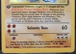 Pokemon Machamp 100 HP Holo Rare Base Set 1st Edition 8/102 Wizards Card 1999 - Image 4