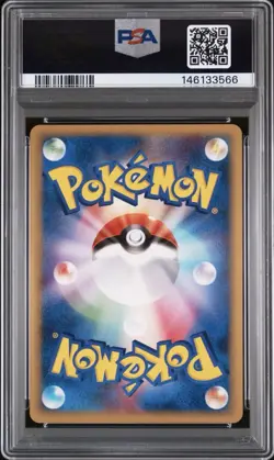 2006 Pokemon Japanese #032 Charizard-Holo Miracle Crystal Mint PSA 9 !! - Image 2