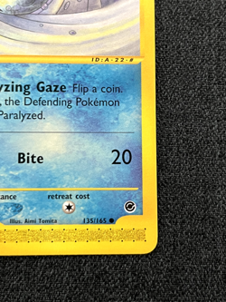 Pokemon TCG Totodile 135/165 Expedition Base Set Regular Near Mint - Image 5