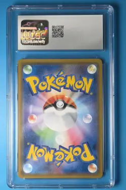 Pokemon Reshiram & Charizard GX Double Blaze 007/095 RR Holo CGC 8.5 - Image 2