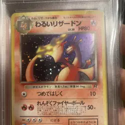 1997 POKEMON JPN ROCKET #6 DARK CHARIZARD-HOLO PSA 6 - Image 3