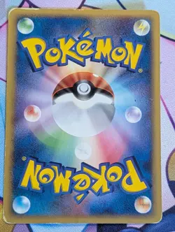PHANTOM'S CHATOT 011/019 MOVIE VS PACK JAPANESE POKEMON TCG - Image 5