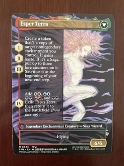 Terra Magical Adept (Borderless) Final Fantasy Regular - Mythic NM - 323 - Image 2