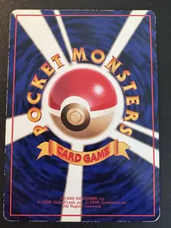 Japanese Horsea Vending Series 3 Pokemon Card Glossy Rare MP - Image 2