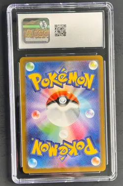 Bombirdier AR 089/078 Japanese CGC 10 Gem Mint Violet ex Art Rare Pokemon Card - Image 2