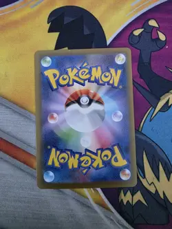 Mega Starmie ex 021/080 RR Pokemon TCG Japanese Nihil Zero - Image 2