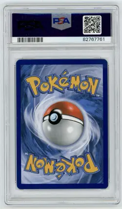 Ho-Oh EX Full Art 121/122 Breakpoint PSA 9 Mint Pokemon Card - Image 2