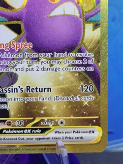 POKEMON TCG - DESTINED RIVALS - TEAM ROCKET'S CROBAT EX 242/182 GOLD HYPER RARE - Image 4