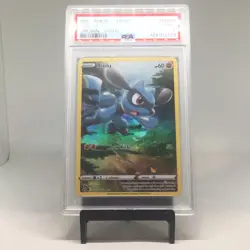 Pokemon Riolu GG26/GG70 Crown Zenith Galarian Gallery Holo PSA 9 MINT 2023 - Image 4