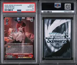 2025 WEISS SCHWARZ ENG AZUR LANE VOL.2 SR #075 HINDENBURG PSA 10 English - Image 1