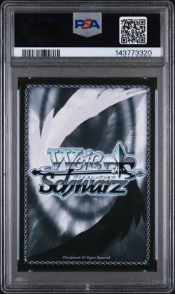 2025 WEISS SCHWARZ ENG AZUR LANE VOL.2 SR #075 HINDENBURG PSA 10 English - Image 2