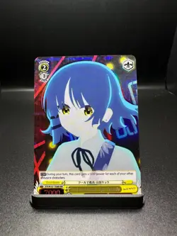 Weiss Schwarz: Bocchi The Rock- Ryo Yamada RRR BTR/W107-T08R English - Image 1