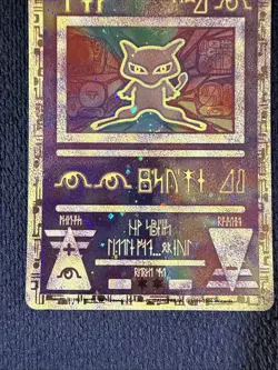 Pokemon TCG Ancient Mew Promo Holo Rare Card 1995 Crease Damaged GREAT SWIRL! - Image 2