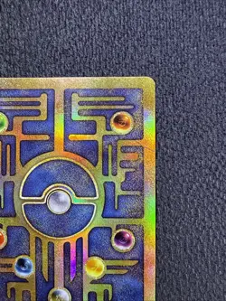Pokemon TCG Ancient Mew Promo Holo Rare Card 1995 Crease Damaged GREAT SWIRL! - Image 4