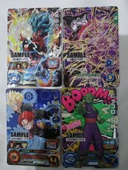 Super Dragon Ball Heroes Sample Card Lot Of 4 - Image 1