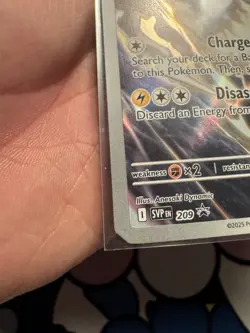 Thundurus 209 Pokemon Center Exclusive STAMPED Promo Holo Card - Image 2