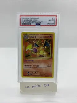Pokemon Card Charizard Holo 11/100 PSA 8 Expansion 20th Anniversary 2016 Korean - Image 1