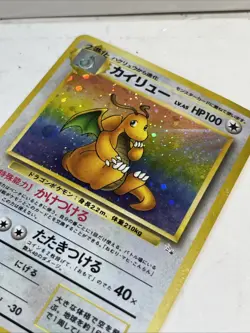 1997 Japanese Fossil Holo Rare Dragonite #149 NM Card! Get It Graded! No White!! - Image 3