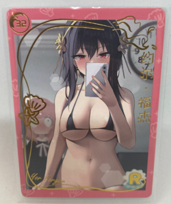 Yor Forger Spy X Family Genki Parade R 32 Anime Waifu Trading Card Goddess Story - Image 1