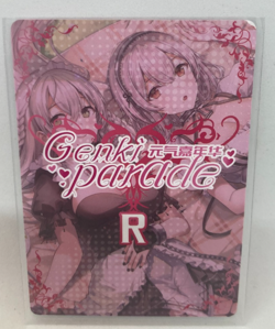 Yor Forger Spy X Family Genki Parade R 32 Anime Waifu Trading Card Goddess Story - Image 2