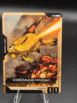 CGS Mobile Worker Gundam Card Game Steel Requiem Common T-015 - Image 1