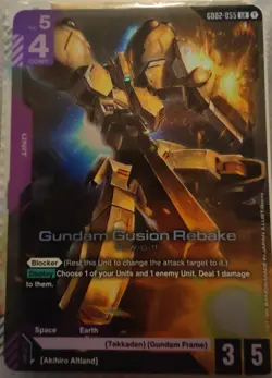 Gundam Gusion Rebake GD02-055 LR - Gundam TCG Card Game - Image 1