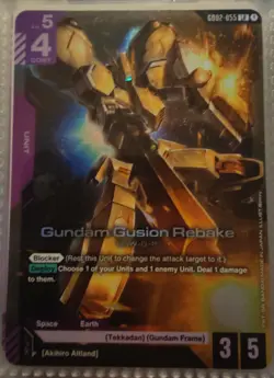 Gundam Gusion Rebake GD02-055 LR - Gundam TCG Card Game - Image 2