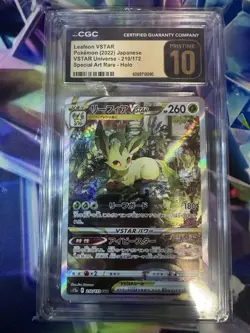 💎Pokemon Leafeon VSTAR 210/172 Special Art Rare —Japanese (CGC Pristine 10) 💎 - Image 1
