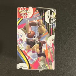 Pokemon TCG - Phantasmal Flames - Booster Box - 36 Packs - New & Sealed - Image 4