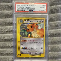 2001 POKEMON JPN EXPEDITION 1ST ED #126 DRAGONITE-HOLO PSA 8 - Image 1