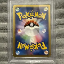 2001 POKEMON JPN EXPEDITION 1ST ED #126 DRAGONITE-HOLO PSA 8 - Image 5