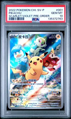 2022 POKEMON CHINESE SV PROMO SCARLET & VIOLET PRE-ORDER #001 PIKACHU PSA 10 - Image 1