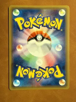POKEMON TCG RAICHU 034/087 HOLO RARE NEAR MINT CP6 20TH ANNIVERSARY JAPANESE - Image 2
