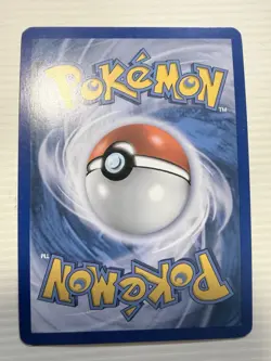 Pokemon TCG HS-Undaunted Holo Rare Umbreon 10/90 Near Mint - Image 2