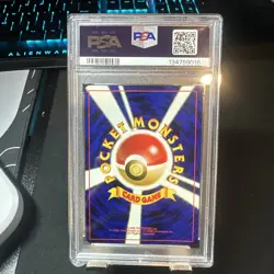 2000 POKEMON JPN NEO #157 TYPHLOSION-HOLO PSA 9 - Image 2