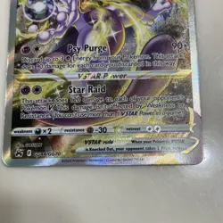 Pokemon Mewtwo VSTAR Crown Zenith Holo GG44/GG70 Vstar 280HP - Image 2