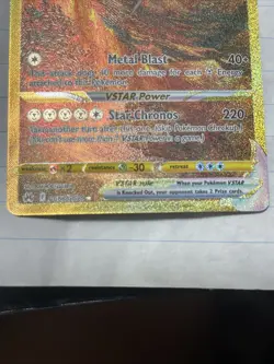 Pokemon TCG Holo Ultra Rare Full Art Origin Forme Dialga VSTAR #GG 68/GG 70 - Image 2