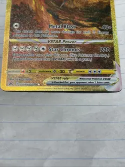 Pokemon TCG Holo Ultra Rare Full Art Origin Forme Dialga VSTAR #GG 68/GG 70 - Image 5