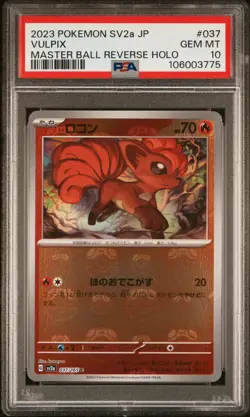 2023 Pokemon Japanese Pokemon 151 Vulpix Master Ball Reverse Holo PSA 10 #037 - Image 1