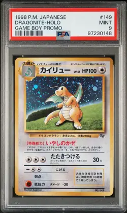 1998 POKEMON JPN PROMO GAME BOY #149 DRAGONITE-HOLO PSA 9 - Image 1