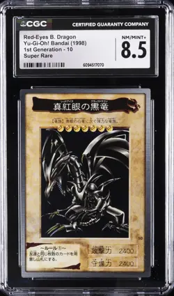 1998 YU-GI-OH! 1ST GENERATION - SUPER RARE - JPN RED-EYES BLACK DRAGON CGC 8.5 - Image 1